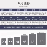 Чемодан, прозрачный защитный чехол, износостойкая водонепроницаемая пылезащитная крышка, увеличенная толщина, 2628 дюймов