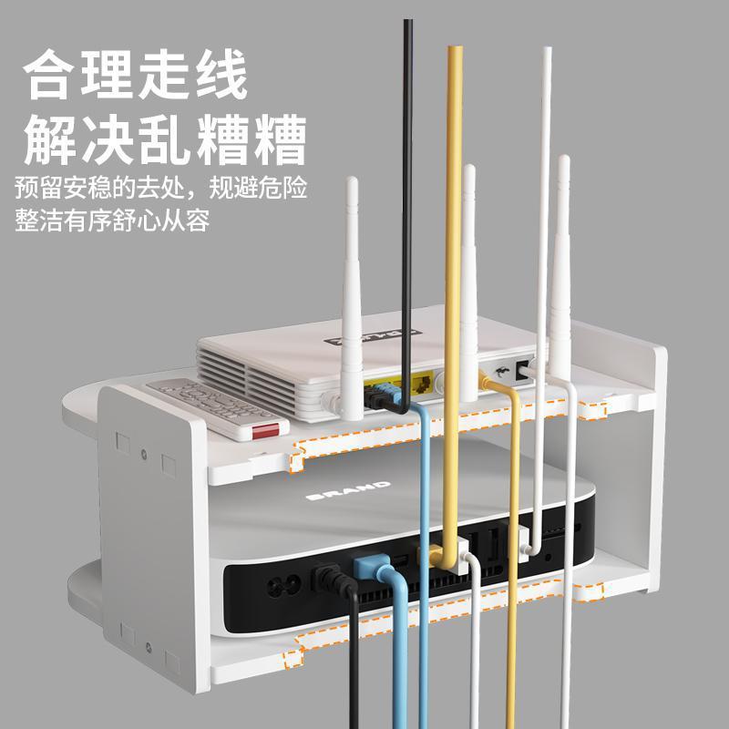 路由器放置架wifi收纳盒墙上置物架免打孔壁挂式电视机顶盒托架子-图1