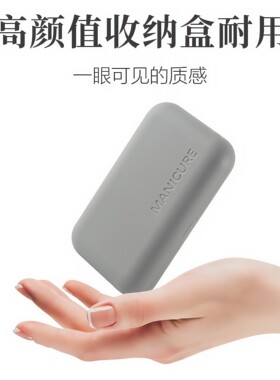 镊子眉毛夹拔毛修眉小钳