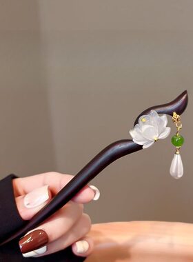 古风双面莲花檀木簪子女
