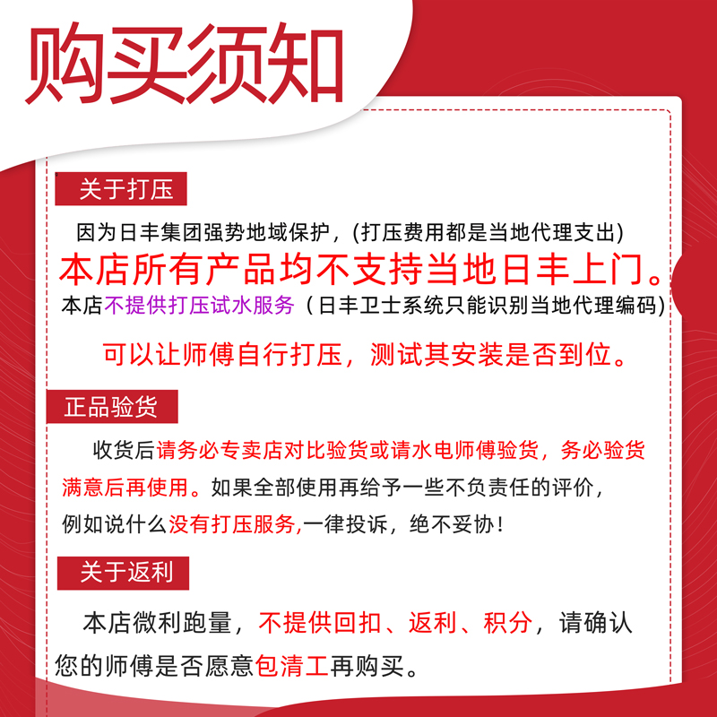 日丰PPR变径直接弯头三通4分20异径立面三通四通双活热熔接头25-图1