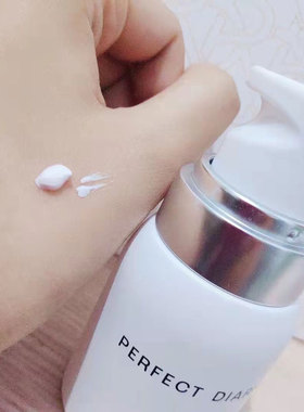完美日记心机水漾素颜霜