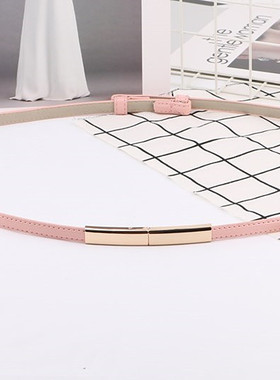 Dresses Belt Ladies Skinny Leather Belt with Gold Buckle