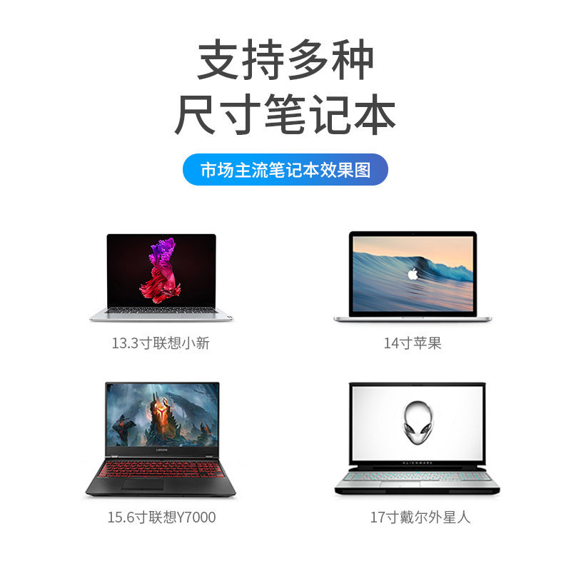 Охлаждающая подставка для ноутбука Asus 15.6" с 6 вентиляторами