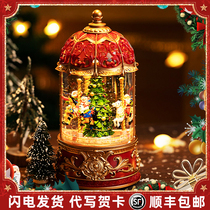 Christmas Can Carousel Old Man Tree Music Box Eight-soundbox Children Girl Birthday Gift Floating Snow Crystal Ball