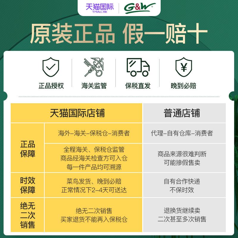 ipsa /茵芙莎流金水200ml爽肤水 GW海外化妆水/爽肤水