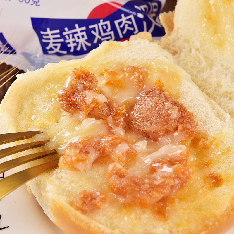 香辣鸡肉汉堡怀旧麦辣鸡肉堡夹心面包整箱学生饱腹休闲食品零食品,淘宝优惠券,粉丝福利购,淘宝优惠卷