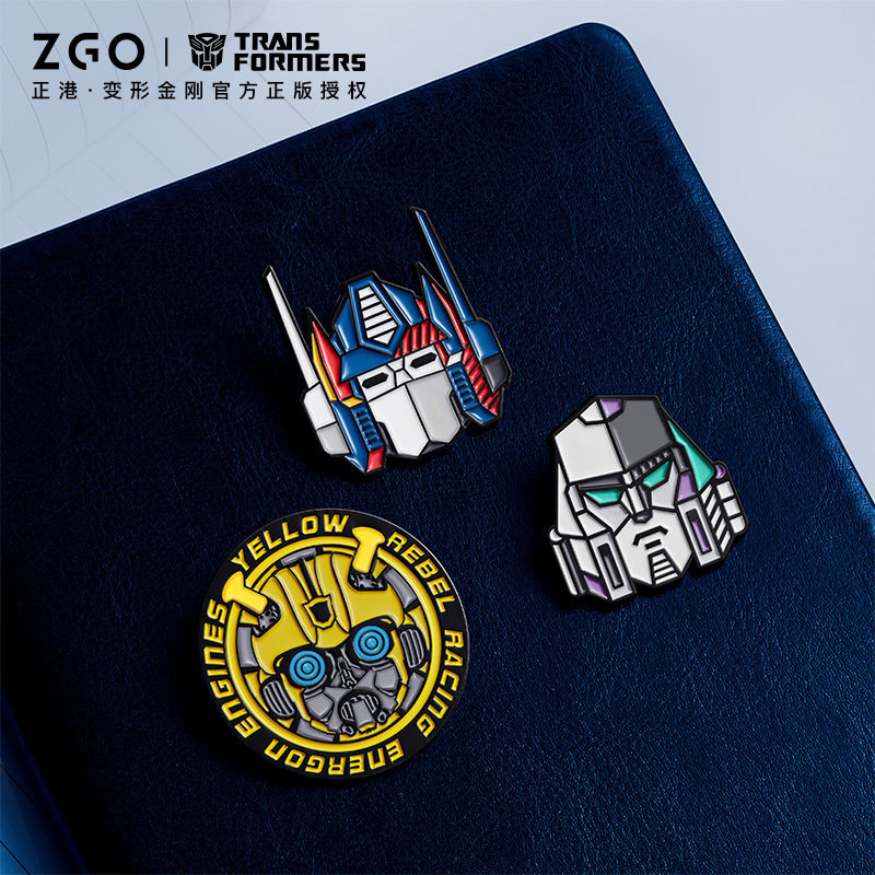 变形金刚联名擎天柱徽章威震天胸针ins潮流动漫背包徽章书包配饰,淘宝优惠券,粉丝福利购,淘宝优惠卷