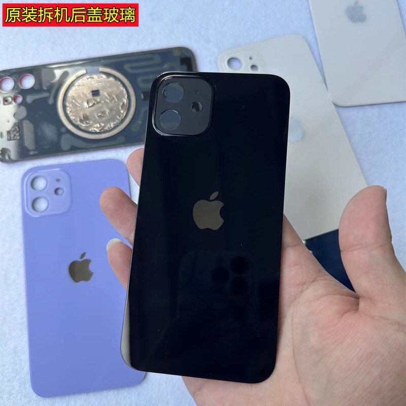 适用于苹果12原装拆机后盖玻璃iPhone11手机后屏xr8代se2电池后壳