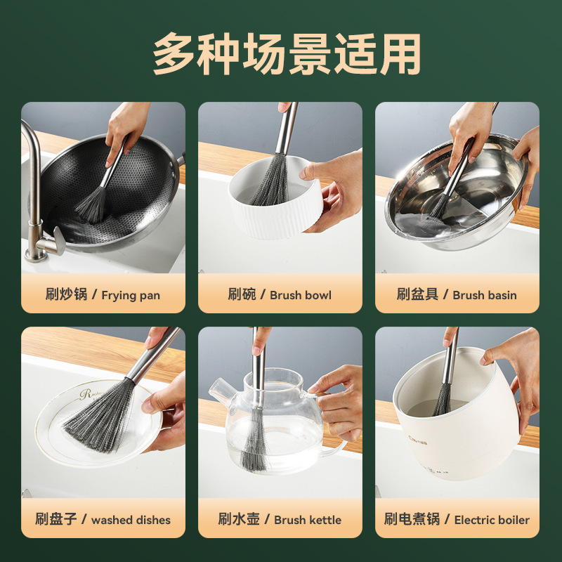 新疆家用不锈钢弹簧丝锅刷易清洗不沾油污厨房擦商用清洁刷锅厨具