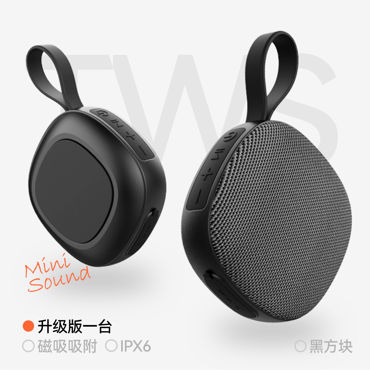 新疆户外无线蓝牙音箱便携式布艺防水迷你小音响低音炮插卡磁吸