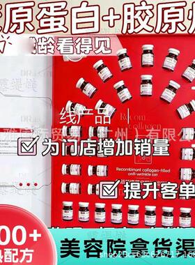 四代38极大熨斗美容仪神器家用面脸部淡法令纹颈纹提拉紧致导入仪