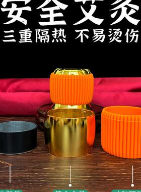 面部艾灸神器桃花灸罐脸部陶瓷中医火龙罐中医院专用面部火龙罐