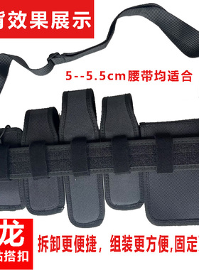 加厚黑色尼龙牛津布战术多功能门岗安保巡逻保安合金头五件套腰带