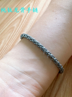 不生锈防过敏韩版运动手环