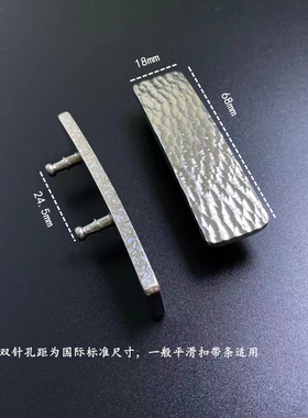 纯钛内穿式锤纹超轻防过敏双针扣