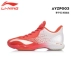 Giày cầu lông Li Ning chính hãng mới Giày nam đột kích Giày nữ SEZZ008 Giày thi đấu chuyên nghiệp AYZP003 - Giày cầu lông Giày cầu lông