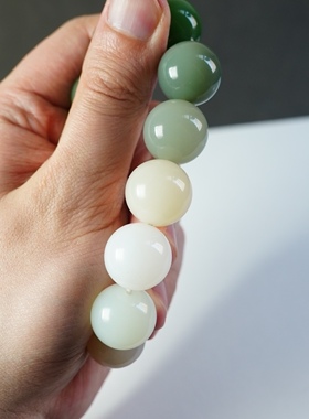 收藏级和田玉高品质多宝手串卡17+珠子