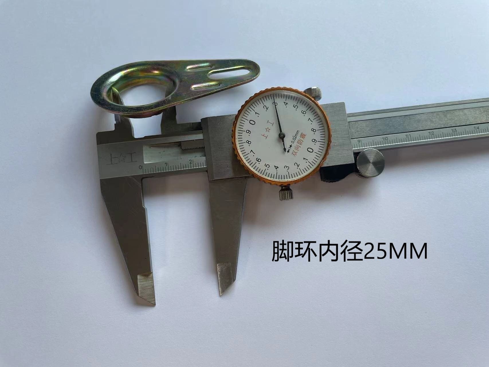 203040振动盘脚环 振动盘减震脚固定脚环 固定扣 底座固定器,淘宝优惠券,粉丝福利购,淘宝优惠卷