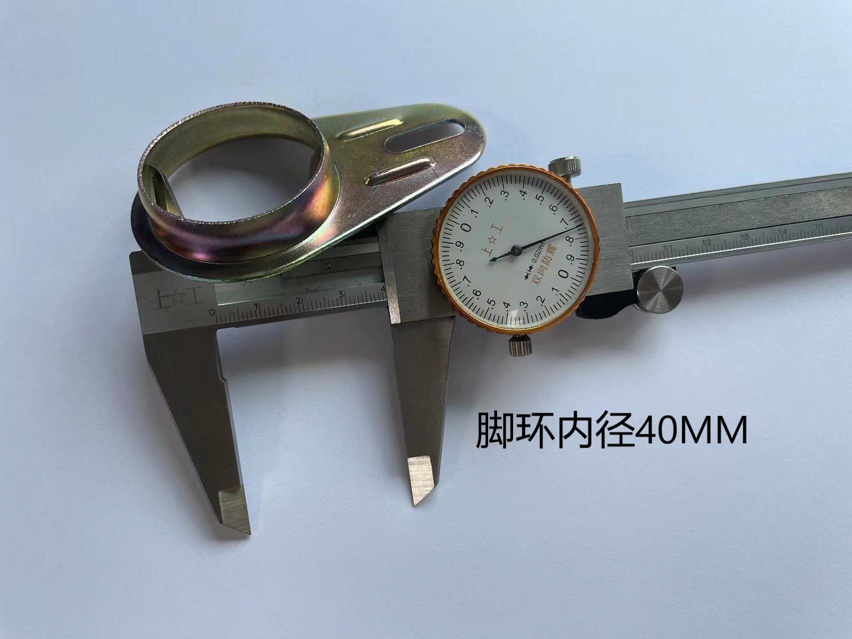 203040振动盘脚环 振动盘减震脚固定脚环 固定扣 底座固定器,淘宝优惠券,粉丝福利购,淘宝优惠卷