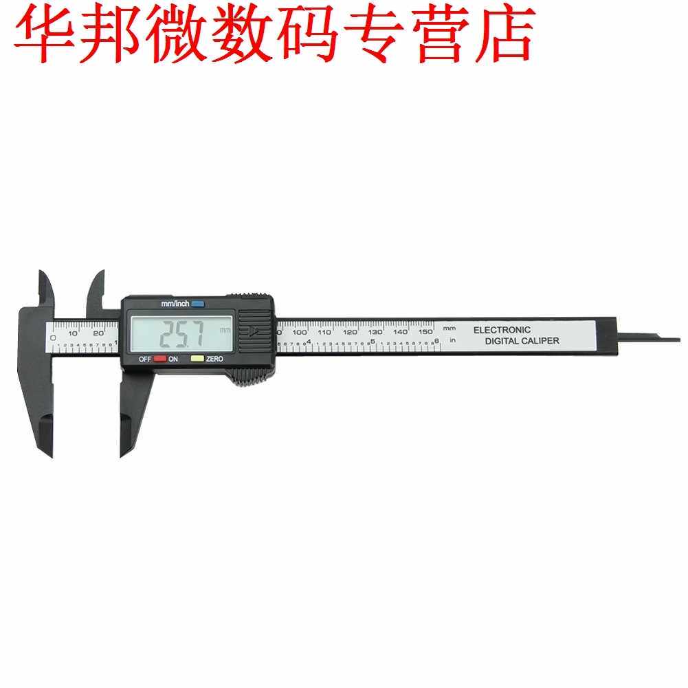 150mm LCD Schuifmaat Micrometer - 图0