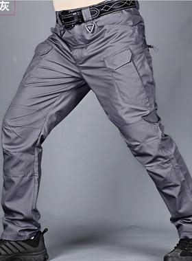 Men's Lightweight Tactical Pants Breathable Summer Casual Ar