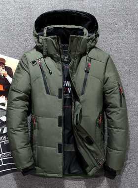 Casual Winter Warm Snow Jackets Men's Clothing White Duck Do