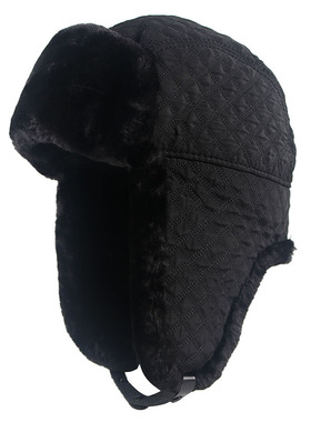 New Arrival Ushanka Men's bomber Hat Russian 2021 Warm Winte