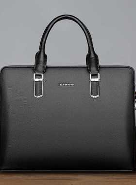 2022 New Luxury Cow Genuine Leather Business Men's Briefcase