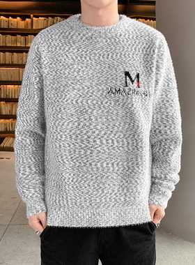 2022 Autumn and Winter New Men's Knitted Clothes Thickened R