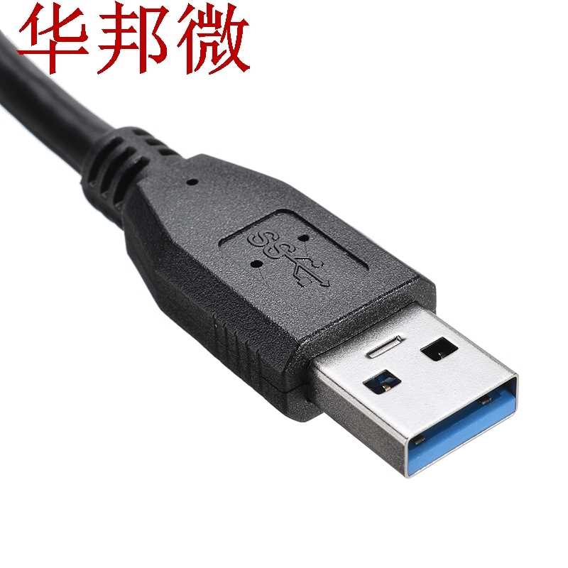 33cm USB 3.0 Extension Cable Black Type A Male To Female Ada - 图2