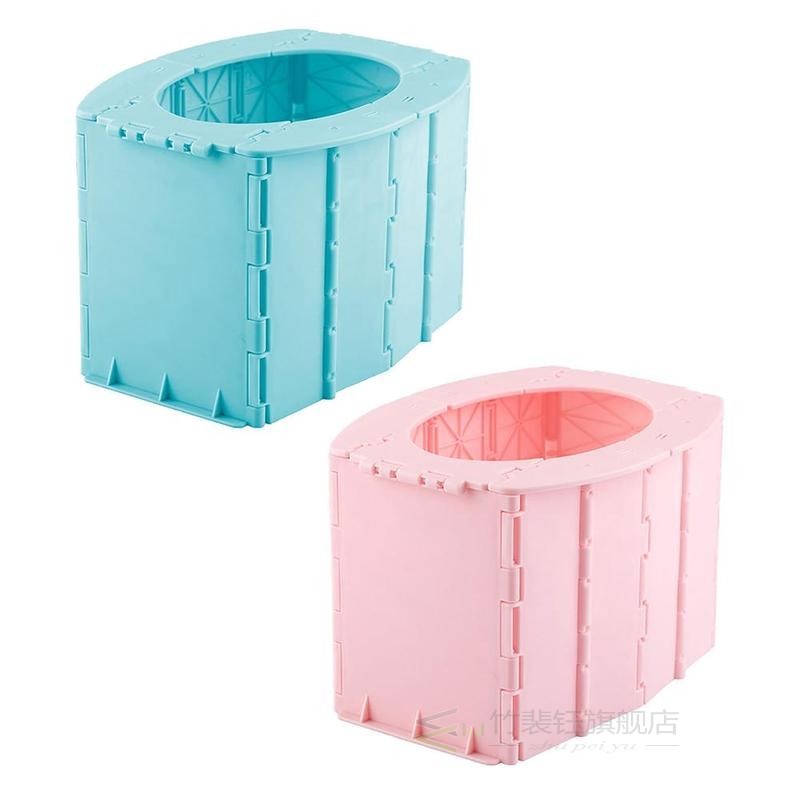 Portable Travel Folding Toilet Urinal Mobile For Camping Tr - 图0