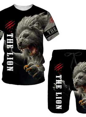 Ser D Printed Men's T-shirt Shorts Set Ferocious Lion Me