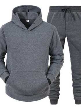 Men's Hoodie Suit Men Sports Wear Tracksuits Autumn Winter M