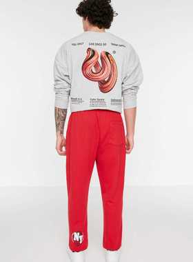 Men's Regular Fit Rubber Trotting Sweatpants TMNSS22EA0111