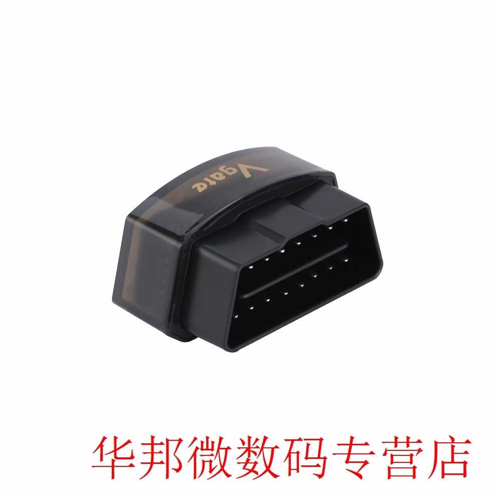 Vgate iC Pro EML327 V2.1 Wireless Bluetooth 4.0 for Androi - 图0