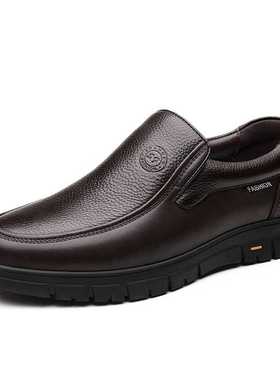 Men's Genuine Leather Shoes Head Leather Soft Anti-slip Ru