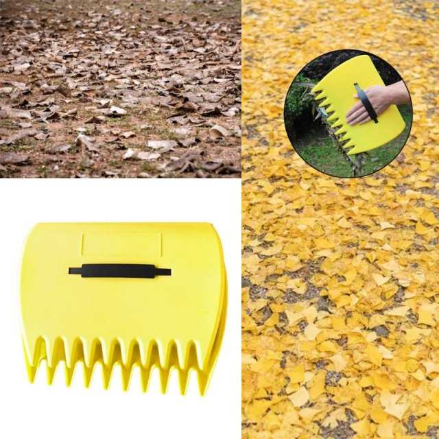 Garden Yard Leaf Scoops Leaf Collector Grabs Grass Grabbers - 图1