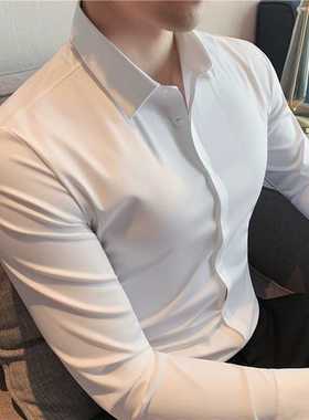 High Elasticity Seless Men's Shirt Long Sleeve Slim Casual