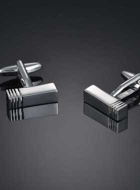 Light Luxury Cufflinks Men's Shirt Cuff Nail French Anim