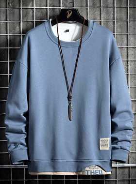 Men's Sweatshirts Hip Hop Harajuku Hoodie Fashion Sreetwear