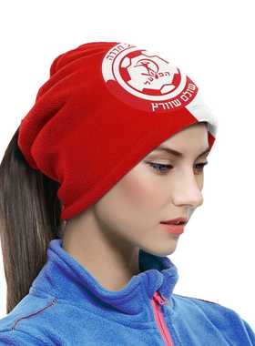 Israel Hapoel Hadera Fc Men&Women Face Mask Balaclavas S