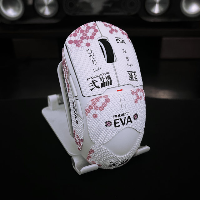 Maicong series A7K7A5 sweat-absorbent mouse patch