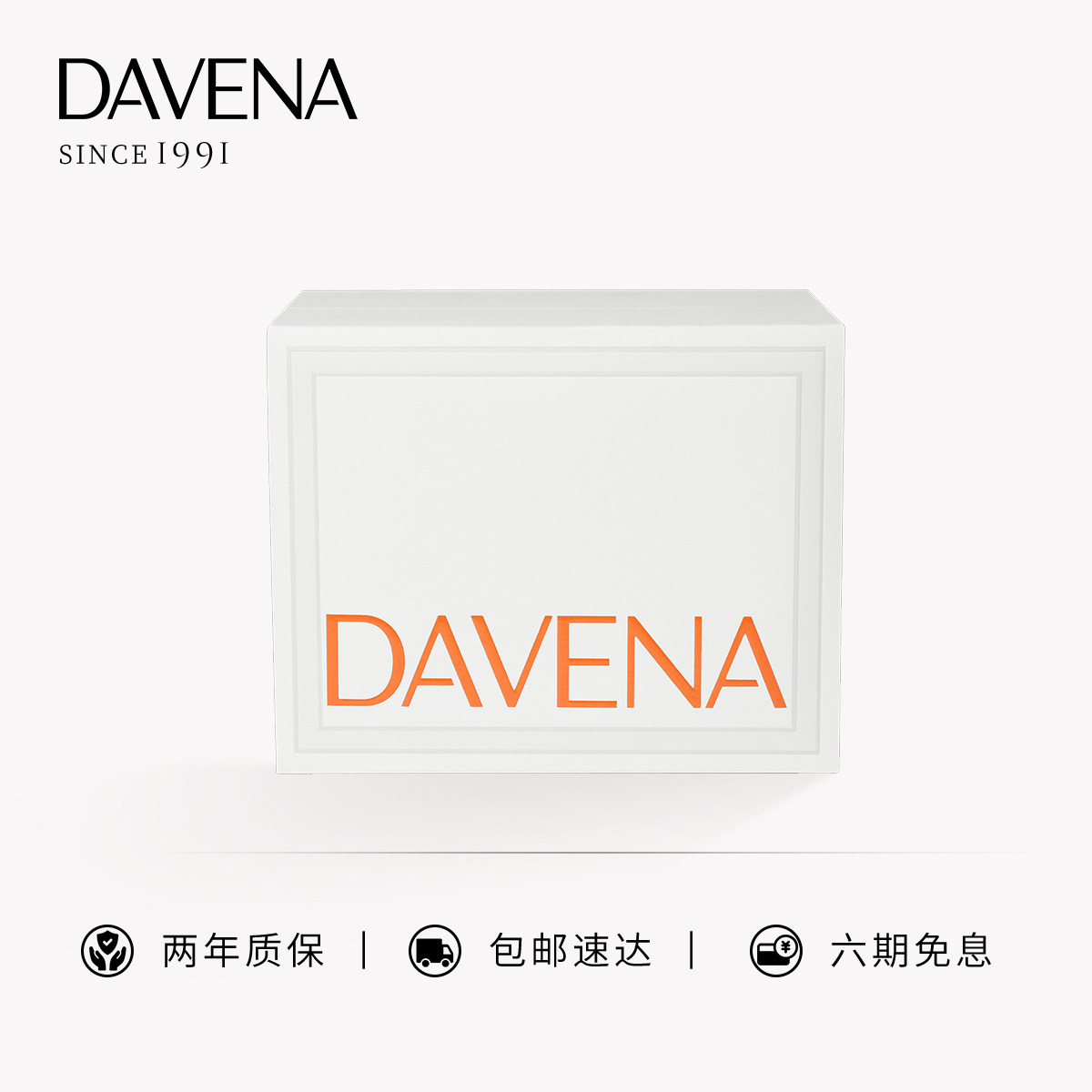 【官方正品】DAVENA蒂玮娜美人鱼手表女小表盘手链轻奢腕表送女友