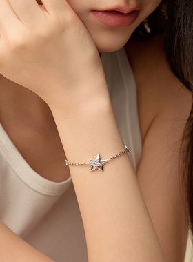 DAVENA蒂玮娜五芒星手链