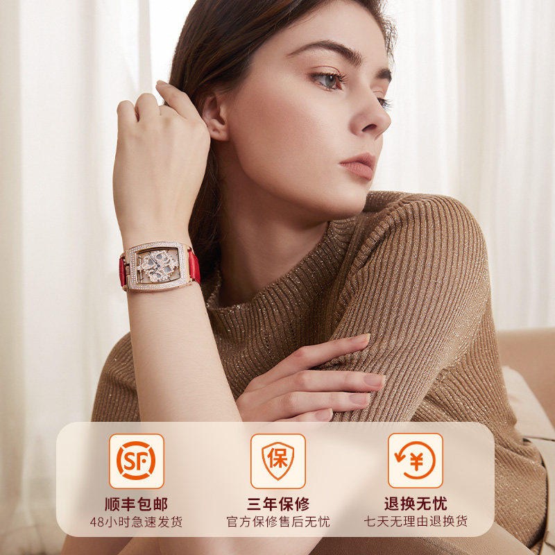 davena蒂玮娜时来运转女扑克女表 davena手表国产腕表