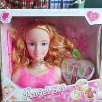 New product Geng Jing Yi Elects a half-body doll toy girl can practice a comb hair type with a makeup princess Yanva
