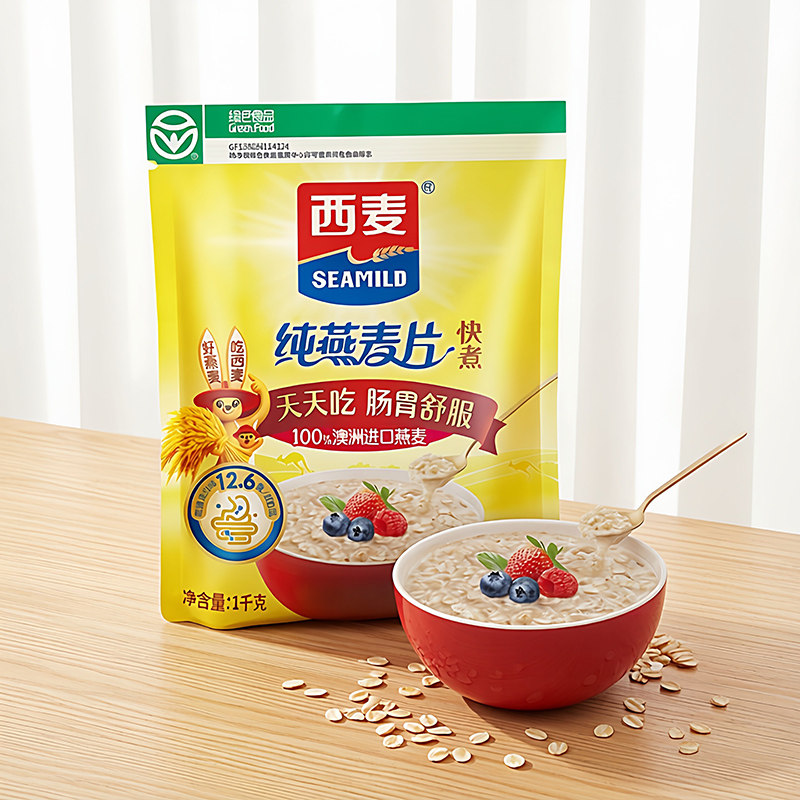 西麦桶装快煮纯燕麦片1000g无加蔗糖原味营养粗粮代早餐 老人麦片