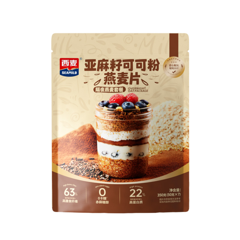 【新品】燕麦片亚麻籽可可粉代早餐营养帕姐梅拉晚餐燕麦冲饮食品