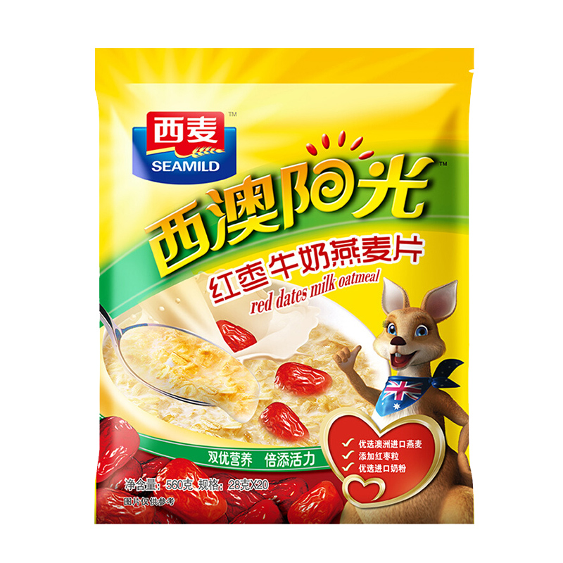 西麦原味核桃红枣牛奶燕麦片560g*3袋即食营养早餐冲饮品独立小袋